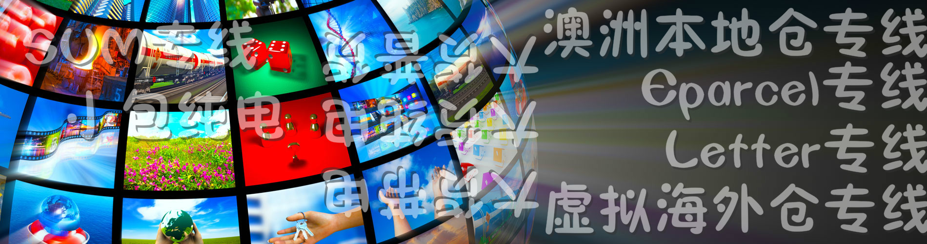產(chǎn)品服務(wù)